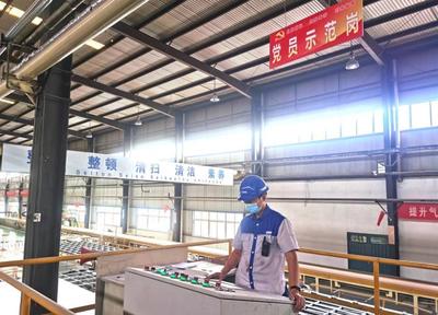 北新建材 實(shí)施三精管理，推行‘一毛錢(qián)’成本節(jié)約計(jì)劃以優(yōu)化計(jì)算機(jī)及辦公設(shè)備維修