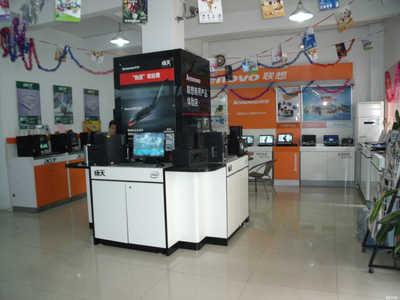 肇慶高新區(qū)天成辦公設(shè)備 專(zhuān)業(yè)計(jì)算機(jī)及辦公設(shè)備維修服務(wù)